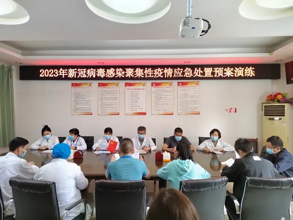 庐江县人民医院开展2023年新冠